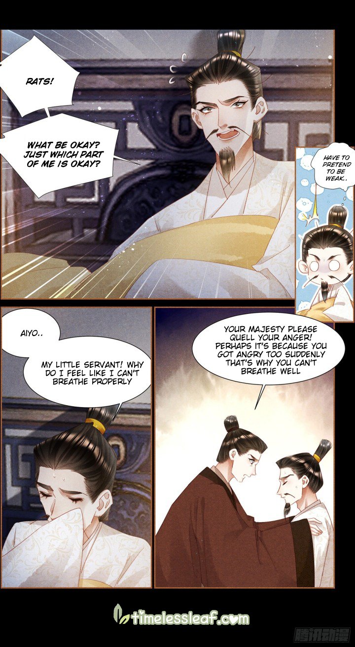 Shen Yi Di Nu Chapter 341.5 2